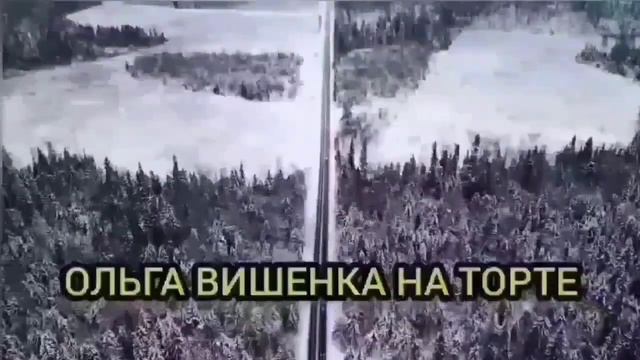 БЕЗДЕЛЬНИЦЫ ИНТРИГАНКИ. ЮЛЯ СТАР. ОБЗОР.