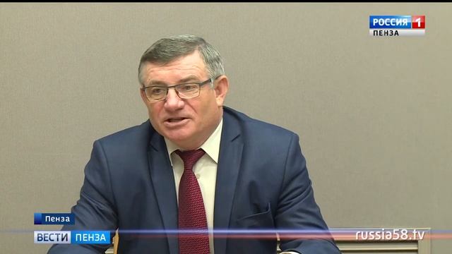 Совещание пензенской Общественной палаты началось с минуты молчания смотреть онлайн