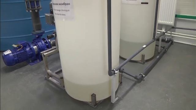 Очистные сооружения