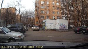 Нарк ищет закладку