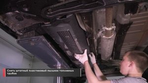 Установка комплекта защит на Lada Xray Cross V - 1.8