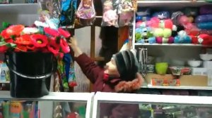 Яна елга булэк