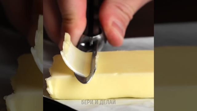 ПОЛЕЗНЫЕ ЛАЙФХАКИ ДЛЯ КУХНИ, ЧТОБЫ ПОЧУВСТВОВАТЬ СЕБЯ НАСТОЯЩИМ ШЕФ-ПОВАРОМ