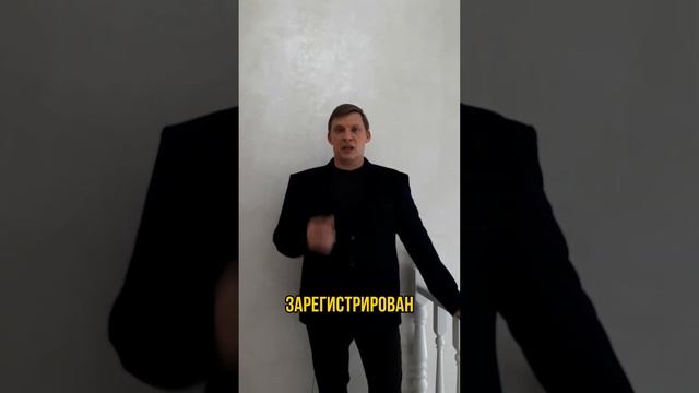 450 тыс от Государства на погашение ипотеки