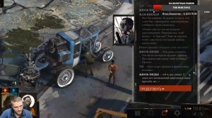 ТЮЛЕНЬ ОКУНАЕТСЯ В ТЕКСТОВЫЙ МИР ЭЛИЗИУМА! DISCO ELYSIUM #1