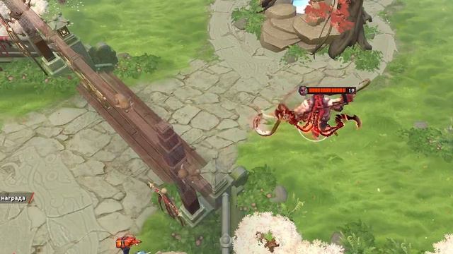 новая заставка доты смотреть онлайн