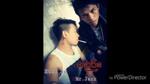 စည္း ( Yan paing Jack & Htet ko)HTY BKK Myanmar hip hop new songs