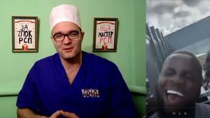 Почему Со Мной Не Знакомятся?