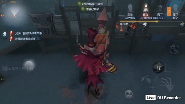 identity v новый режим 8 на 2 играем стрим сборная солянка смотреть онлайн