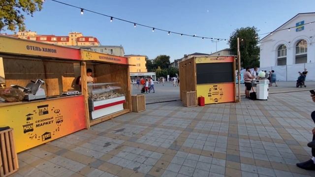 АНАПА УТОПАЕТ В ЖАРЕ! Прогулка по ЦЕНТРУ АНАПЫ - Туристов МЕНЬШЕ НЕ СТАНОВИТСЯ! Сезон 2022 смотреть онлайн