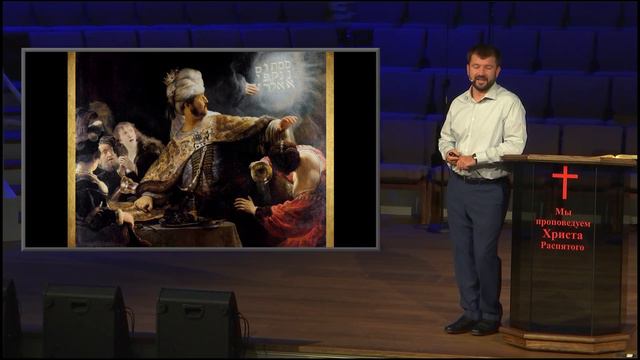 Вечернее Воскресное Богослужение 11 августа 2019 года смотреть онлайн