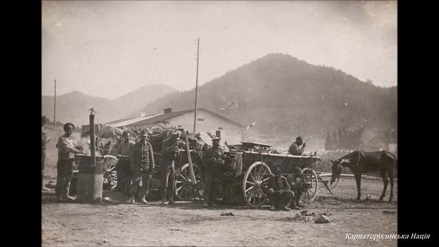 The First World War in the Carpathians in the photos | Перша світова война у Карпатах, на подобенках