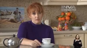 Программа Особенный ребенок, Апполинария Журина