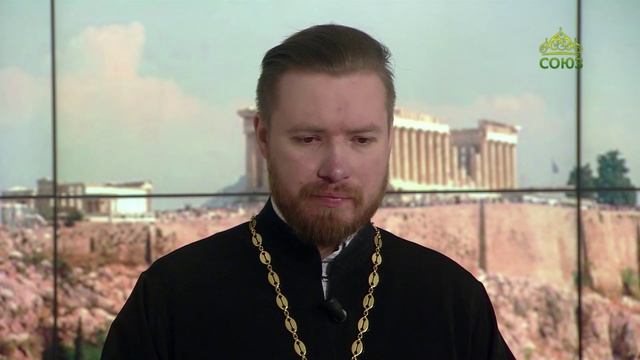 Читаем Апостол. 24 февраля 2023