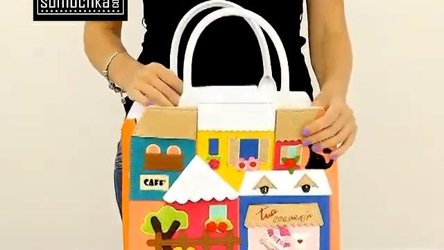 Сумка Braccialini 8435 multicolor смотреть онлайн