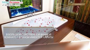 Обзор отеля THE VIJITT RESORT 5★| отели Пхукет Тайланд