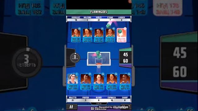 Rival stars суперская игра 1 серия прохождение смотреть онлайн