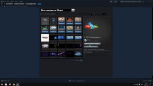 САМОЦВЕТЫ\ВСЕ О САМОЦВЕТАХ В Стим\Steam 2024 ??