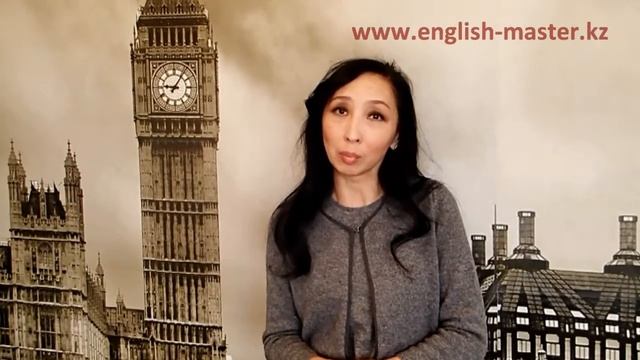Методика обучения английскому языку