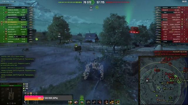 ? ПИВОТАРАННЫЙ ПЕРЕПОЛОХ №2 ? Тараним и веселимся с Maximka951 | World of Tanks смотреть онлайн