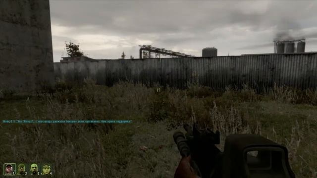 Arma 2 прохождение первый выпуск