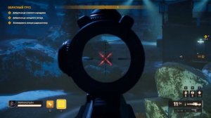 ||SECOND EXTINCTION ЭТО ШУТЕР ПРО ДИНОЗАВРОВ||  ПЕРВЫЙ ВЗГЛЯД И ОБЗОР НА ИГРУ, ГЕЙМПЛЕЙ ЗА СНАЙПЕРА