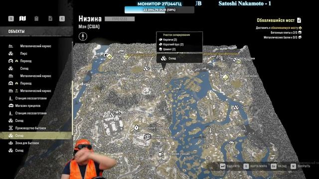 SnowRunner. Штат Мэн. Национальный парк "Йеллоурок". Часть 3. смотреть онлайн