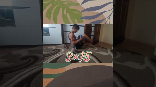 Как накачать бицепс дома без гантелей #Shorts смотреть онлайн