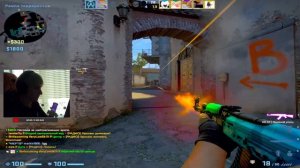 ШОК !! у стримера прихватило живот во время катки О_о!