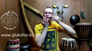 Варган Рыбникова Союз