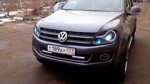 Тюнинг фар Volkswagen Amarok. Двойной биксенон и неоновые габариты.