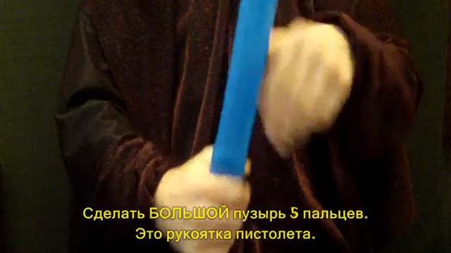 ЛАЗЕРНЫЙ ПИСТОЛЕТ 1 шдм 6 пузырей www.Perepelukov.ru смотреть онлайн