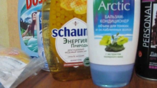 Пустые баночки ноября *19 смотреть онлайн