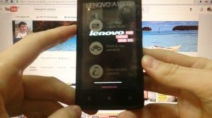 Hard reset Lenovo A1000 Сброс графического ключа lenovo a 1000