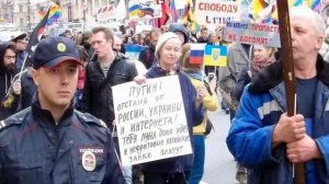 ВИЗИТ ЛЮЦИФЕРА