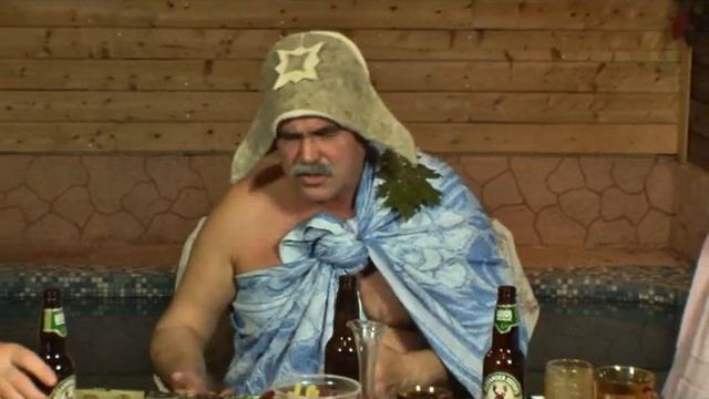 Банный Лист