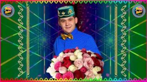 Марат Файрушин - САГЫШ ПӘРДӘЛӘРЕ АЧЫЛСЫН!  Ирек Габдрахманов сүзләре, Гөлназ Даутова көе