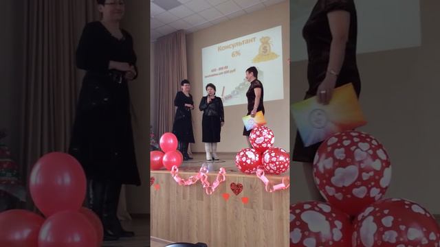 Консультанты 3-6! Иванова Маргарита Менеджер 12 г.Тверь!