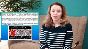 Рубрика "Освой гаджет". Как отправить фото и видео через WhatsApp. 1 способ.