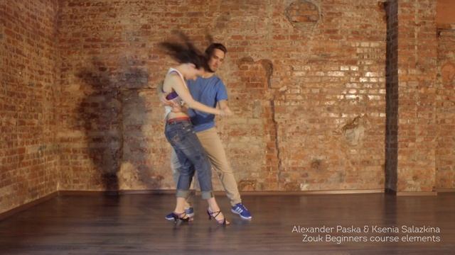 Элементы курса Зук Начинающие / Zouk Beginners Lesson / Александр Паска и Ксения Салазкина