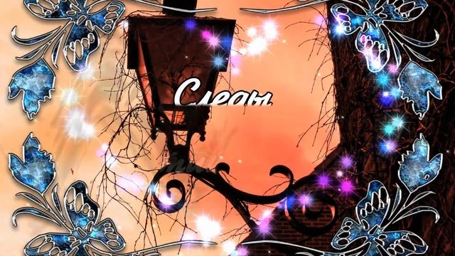 ? ДОБРОЙ НОЧИ / КАРТИНКИ СПОКОЙНОЙ НОЧИ / ОТКРЫТКИ СПОКОЙНОЙ НОЧИ / ПОЖЕЛАНИЕ СПОКОЙНОЙ НОЧИ?