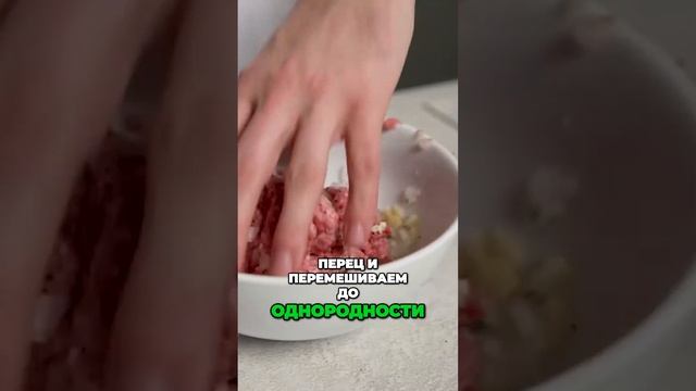 РЕЦЕПТ ВКУСНЫХ ДОМАШНИХ ПЕЛЬМЕНЕЙ С ФАРШЕМ И ОБЖАРКОЙ смотреть онлайн