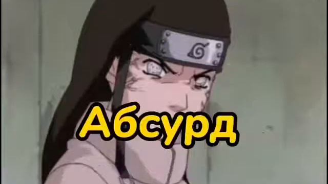 Никто не верил, что Наруто станет Хокаге смотреть онлайн