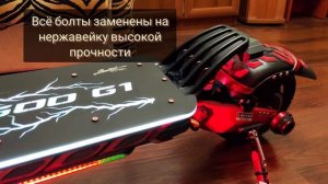 KUGOO G1 тюнинг апгрейд усиление, улучшение для агрессивной и прогулочный езды от души Часть 3 !!!