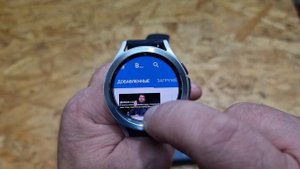Клиент ВКонтакте на Galaxy Watch 4