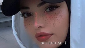 Казбек Эльмурзаев - Хьан безам,мел шила бу ‘😻🔥 Атмосфера души Темнота love ‘ 🫀Чеченские песни ‘😻