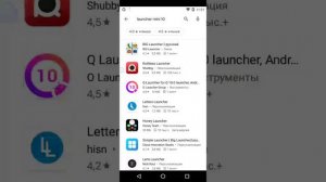 можно загрузить эмулятор и эмулятор