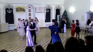Рождественский бал 2023