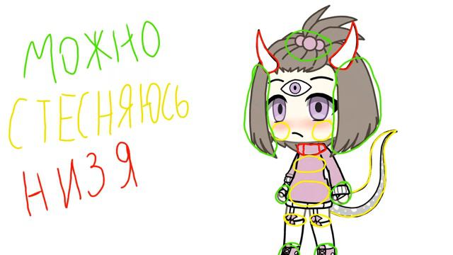 Допустим что здесь какой-то текст ¯\_(ツ)_/¯ смотреть онлайн