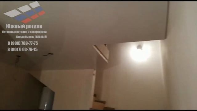 Натяжные потолки в Новороссийске смотреть онлайн